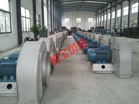 離心風(fēng)機(jī)